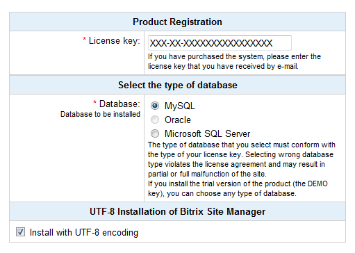 digi key database