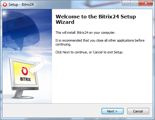 The first step of the installation wizard