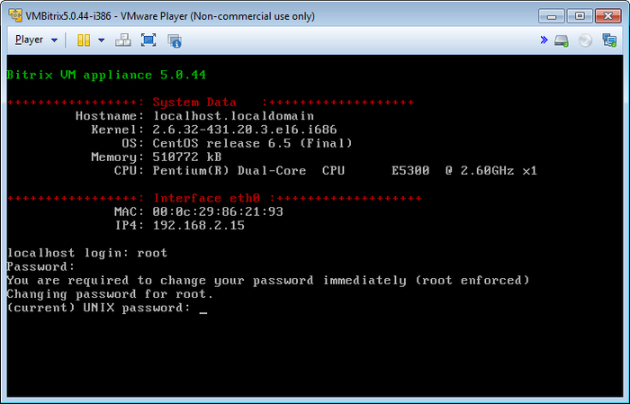 vsphere client 6.5 change root password